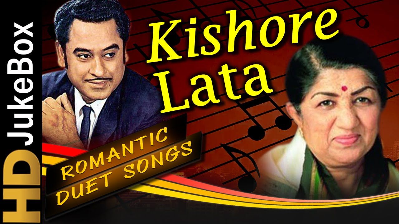 old hindi songs kishore kumar